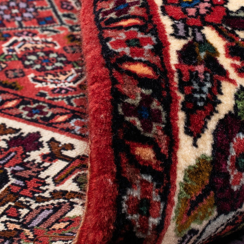 Bidjar Teppe 241x172cm - Persisk teppe