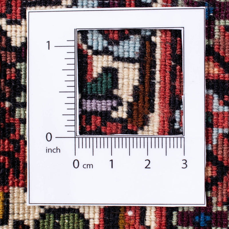 Bidjar Teppe 241x172cm - Persisk teppe