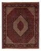 Bidjar Teppe 255x205cm - Persisk teppe