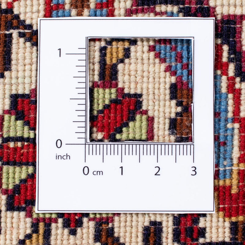 Bidjar Teppe 251x175cm - Persisk teppe