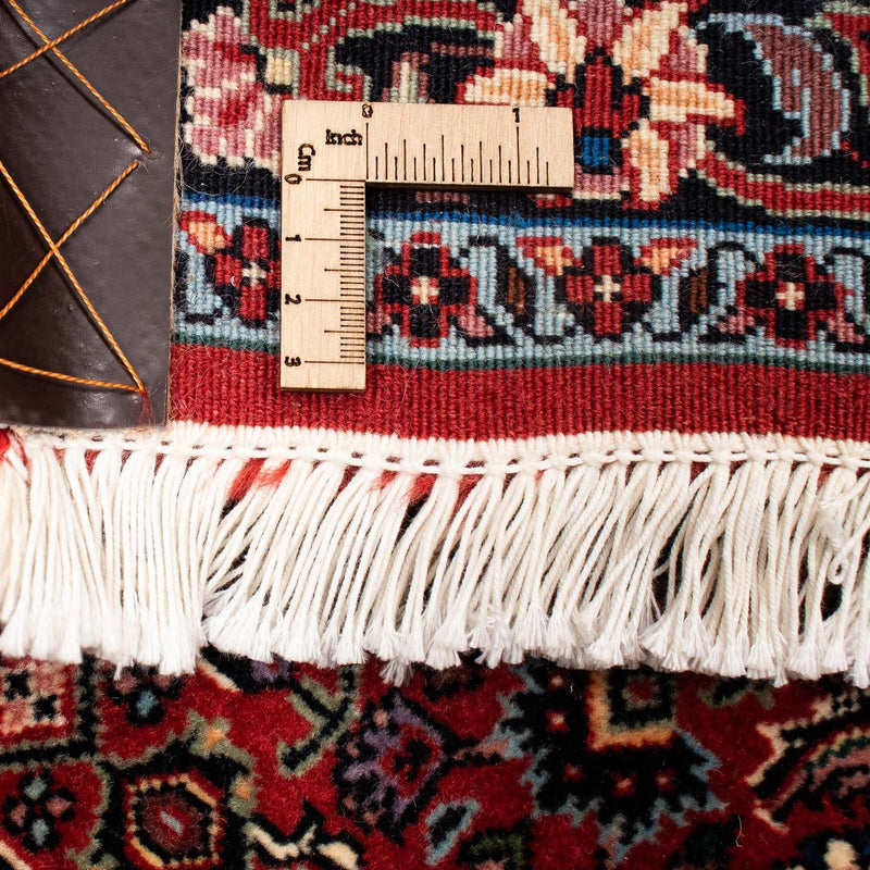 Bidjar Teppe 252x205cm - Persisk teppe
