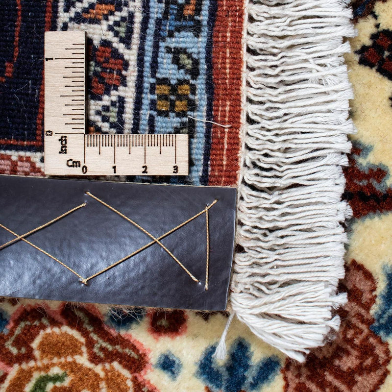 Bidjar Teppe 243x135cm - Persisk teppe