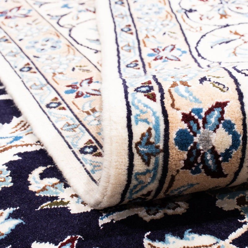 Nain - 9La Teppe 200x251cm - Persisk teppe