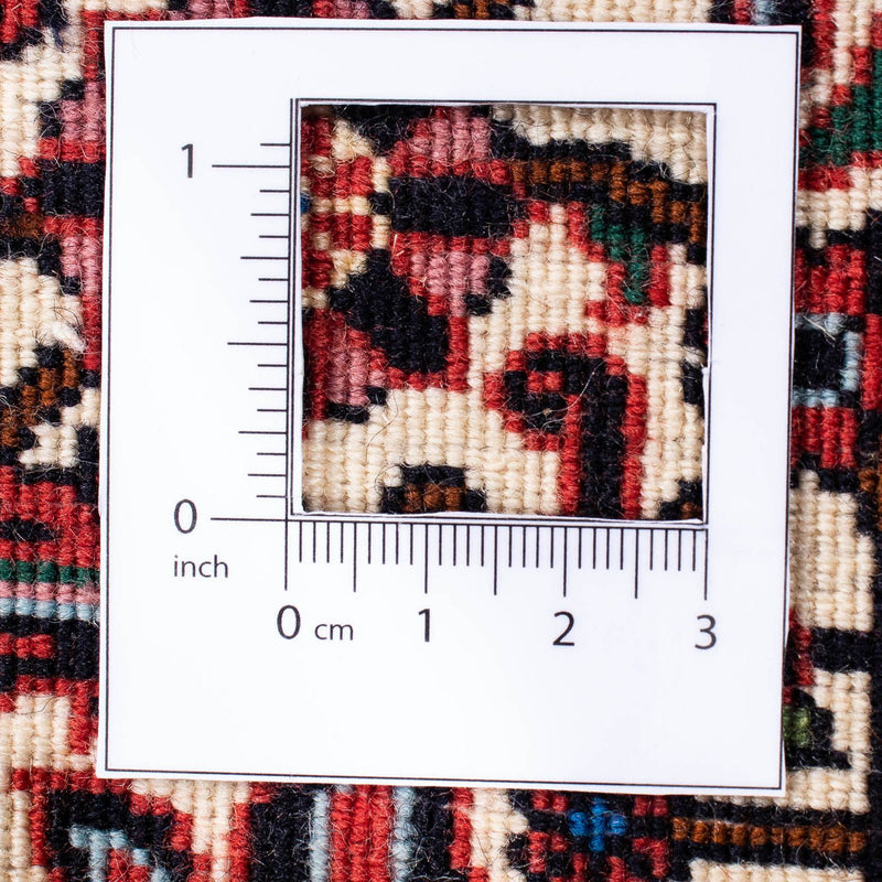 Bidjar Teppe 243x173cm - Persisk teppe