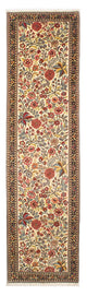 Qom Teppe 267x69cm - Persisk teppe