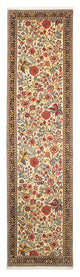 Qom Teppe 70x265cm - Persisk teppe