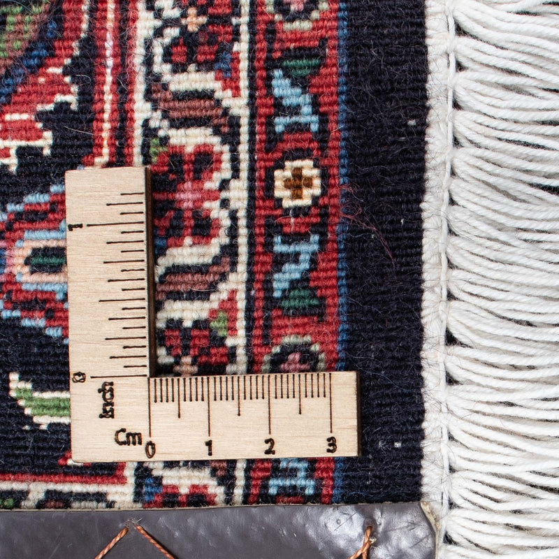 Bidjar Teppe 225x128cm - Persisk teppe