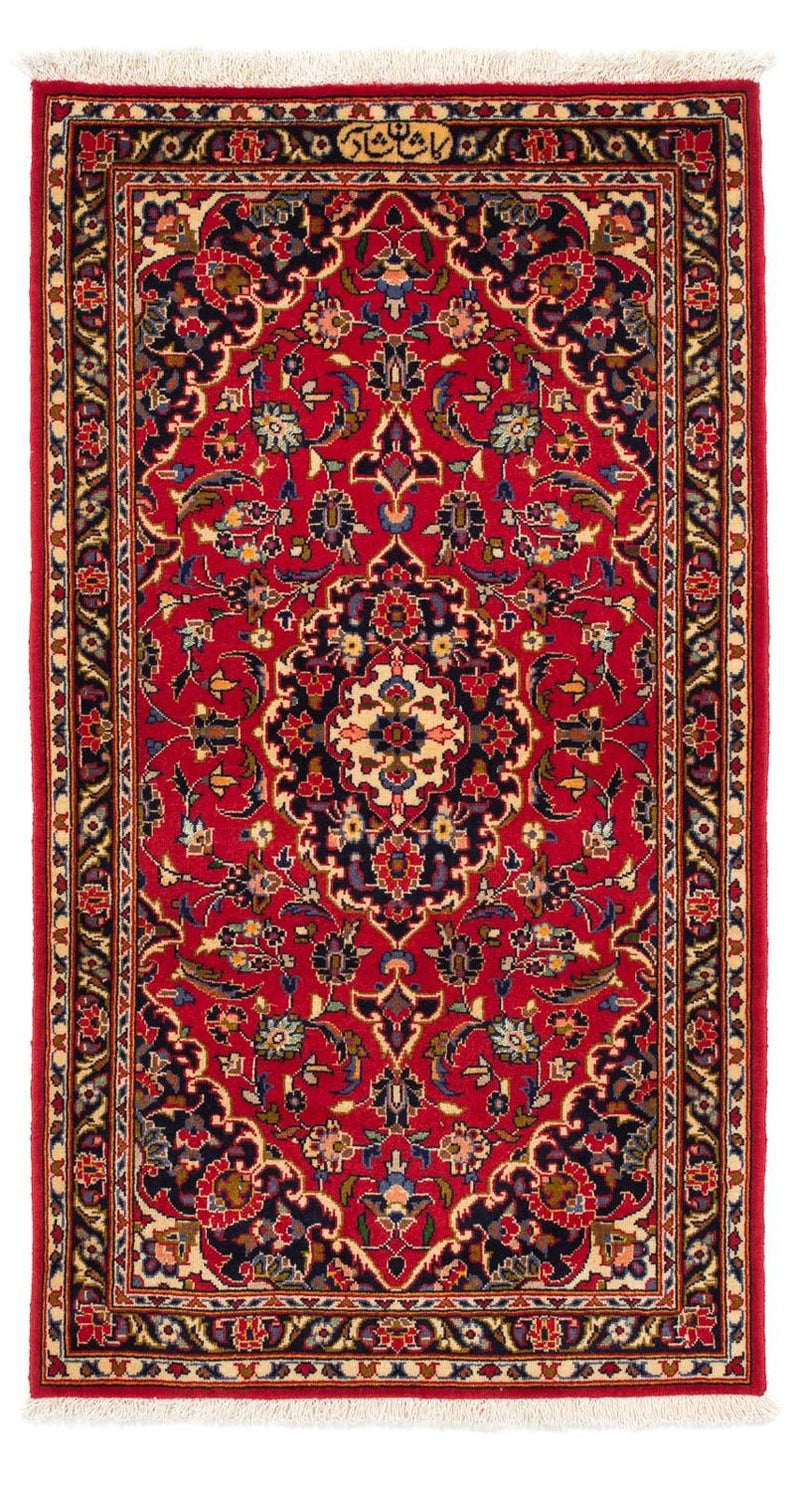 Kashan Teppe 129x70cm - Persisk teppe