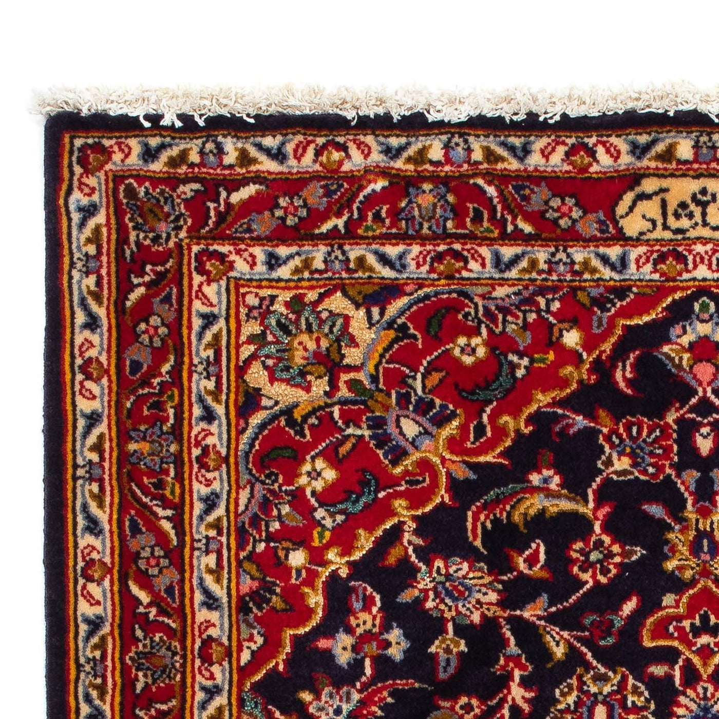 Kashan Teppe 118x77cm - Persisk teppe