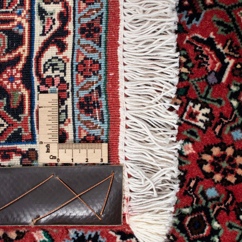 Bidjar Teppe 213x133cm - Persisk teppe