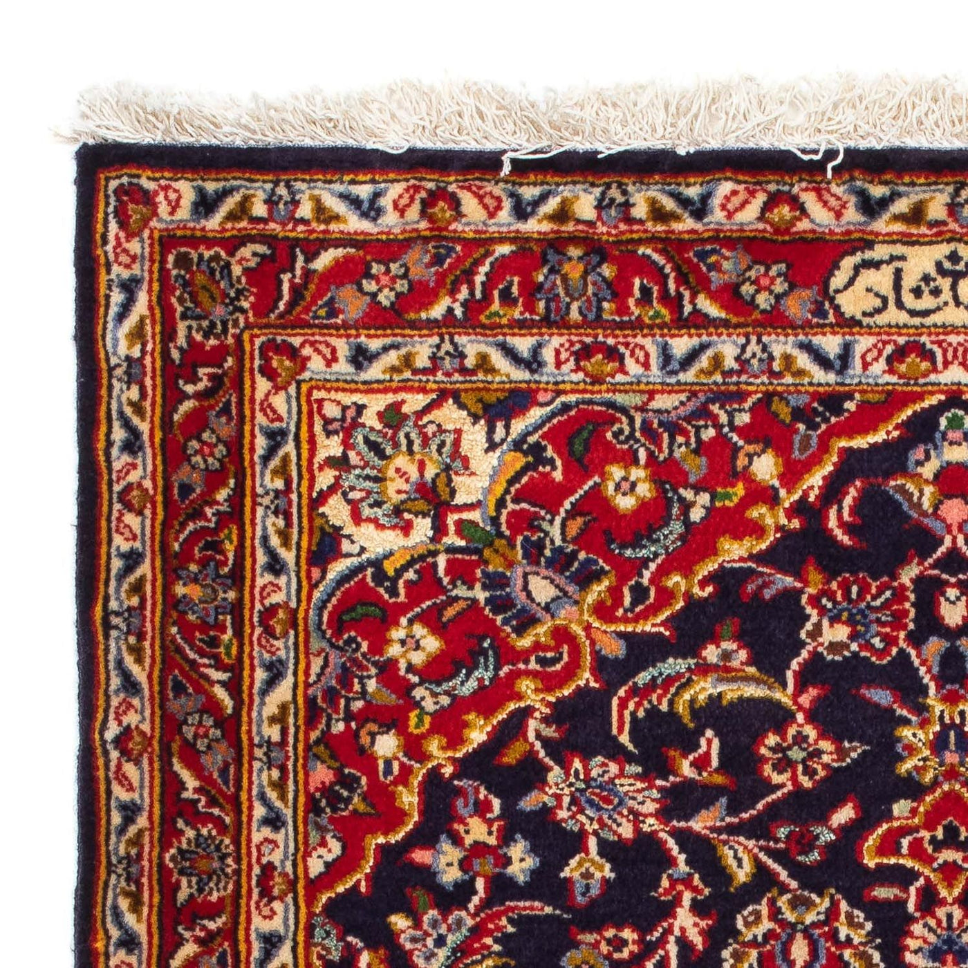 Kashan Teppe 113x78cm - Persisk teppe