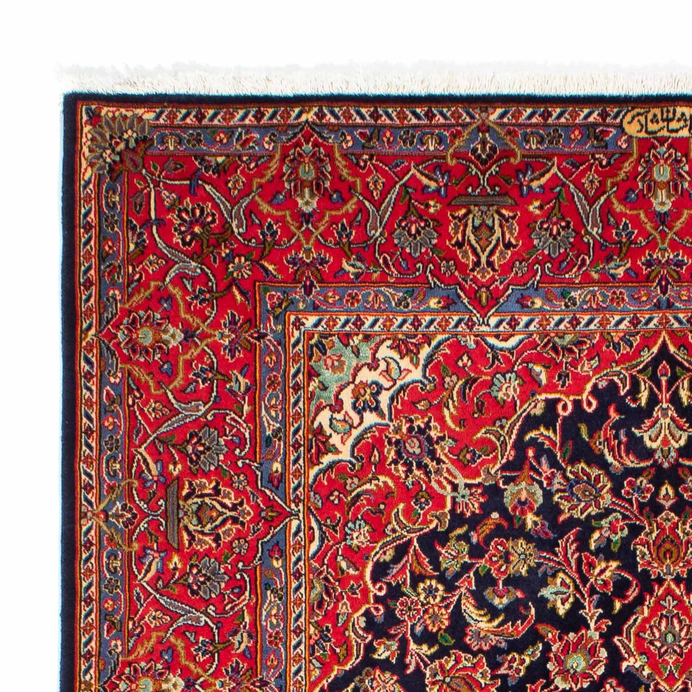Kashan Teppe 220x144cm - Persisk teppe