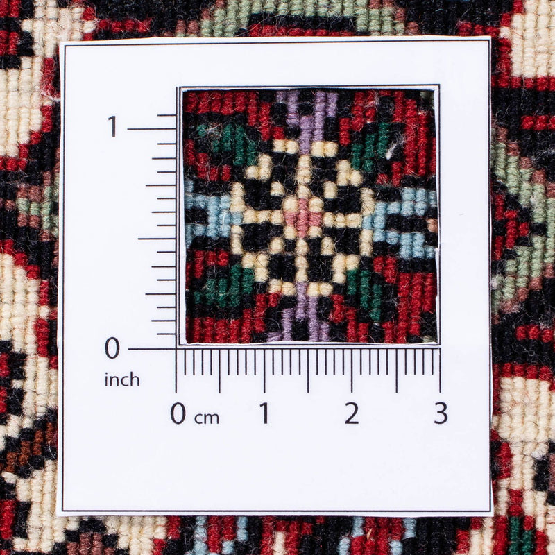 Bidjar Teppe 232x168cm - Persisk teppe