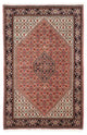 Bidjar Teppe 255x170cm - Persisk teppe