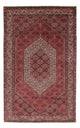 Bidjar Teppe 255x153cm - Persisk teppe