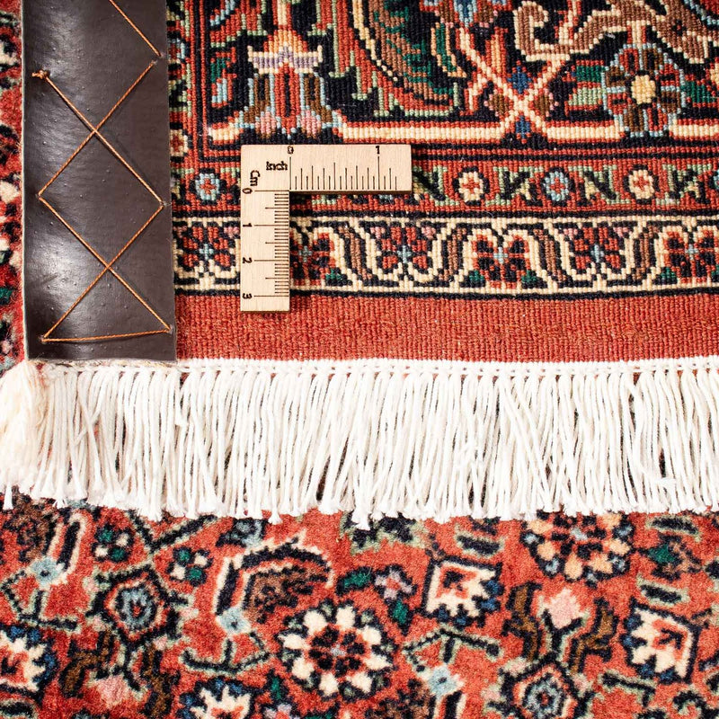 Bidjar Teppe 252x150cm - Persisk teppe