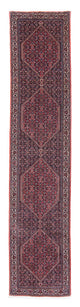 Bidjar Teppe 380x75cm - Persisk teppe