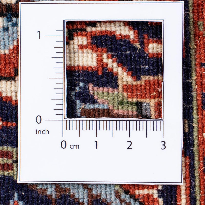 Bidjar Teppe 235x167cm - Persisk teppe