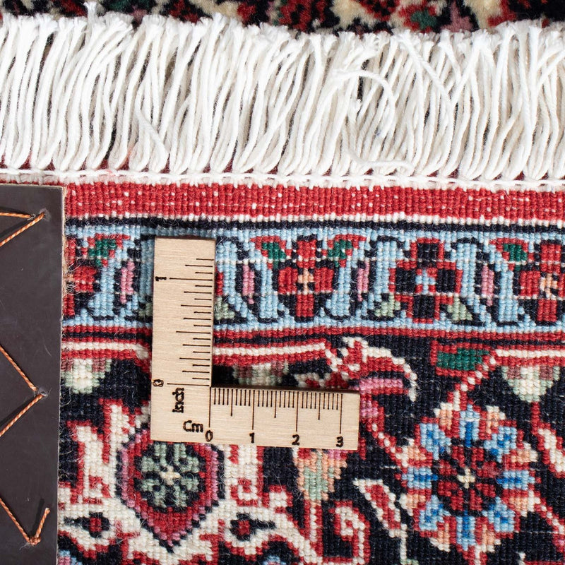 Bidjar Teppe 72x199cm - Persisk teppe