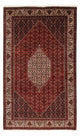 Bidjar Teppe 263x164cm - Persisk teppe