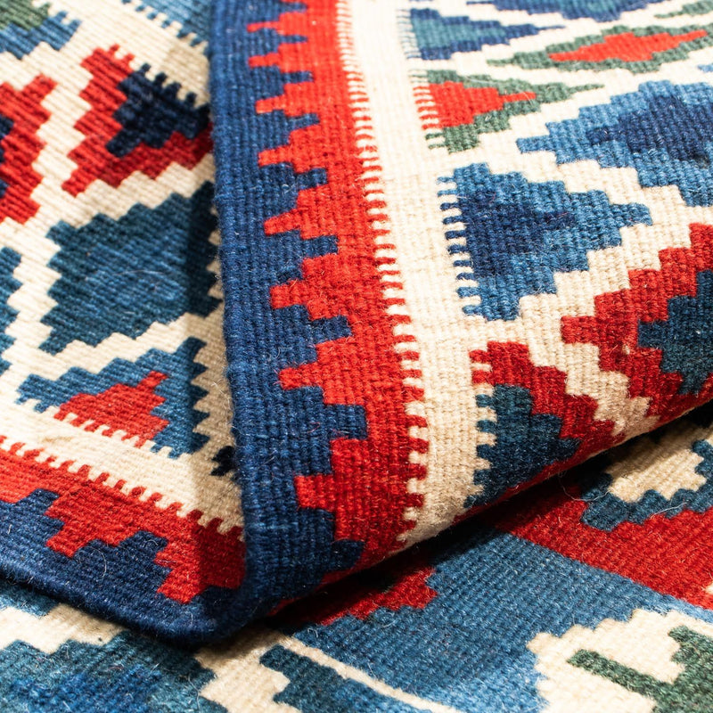 Kilim Fars Teppe 104x103cm