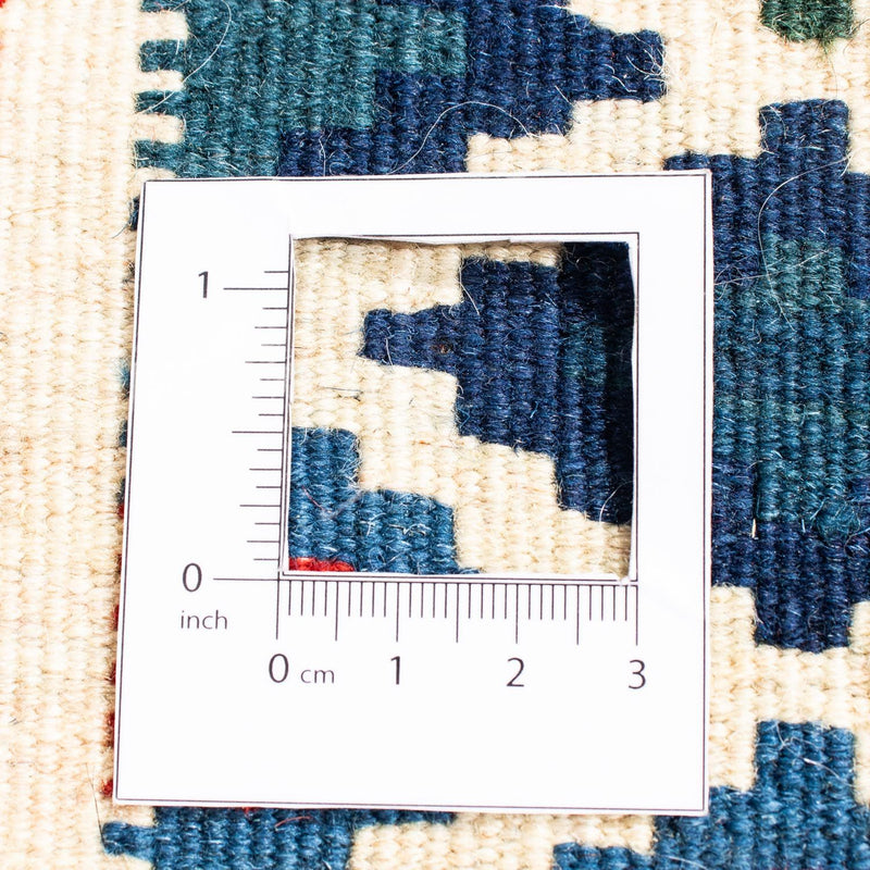 Kilim Fars Teppe 104x103cm