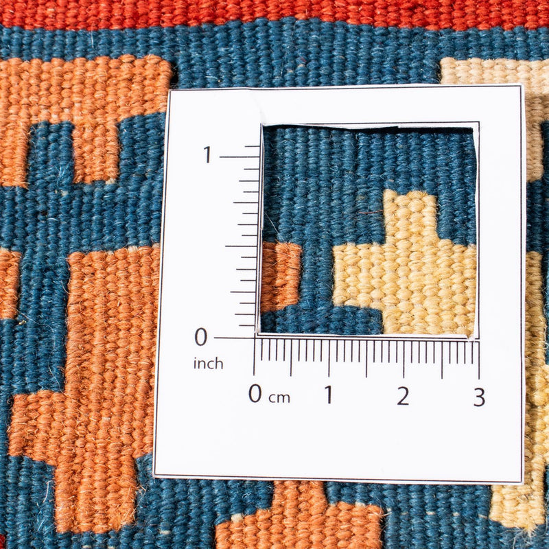 Kilim Fars Teppe 101x105cm