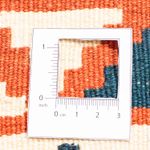 Kilim Fars Teppe 104x102cm