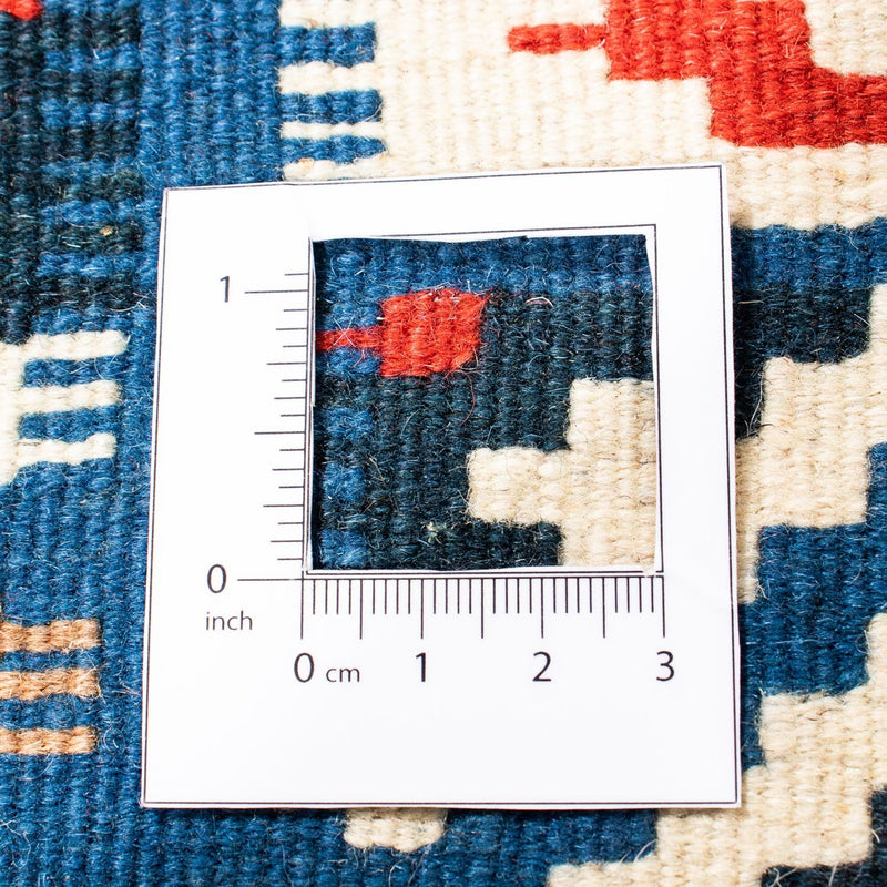 Kilim Fars Teppe 95x103cm