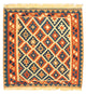 Kilim Fars Teppe 100x100cm