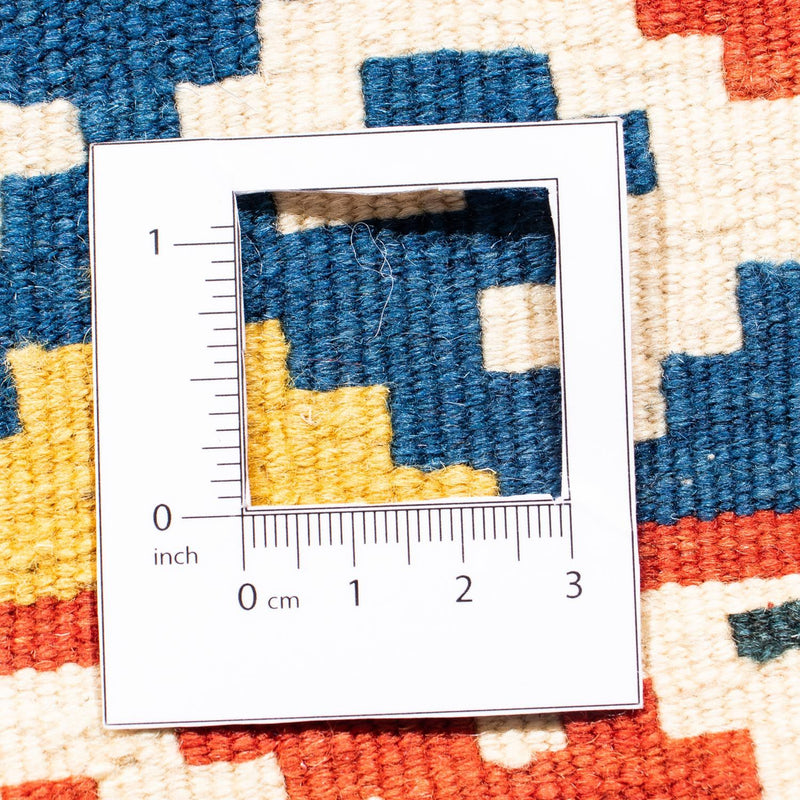 Kilim Fars Teppe 103x102cm