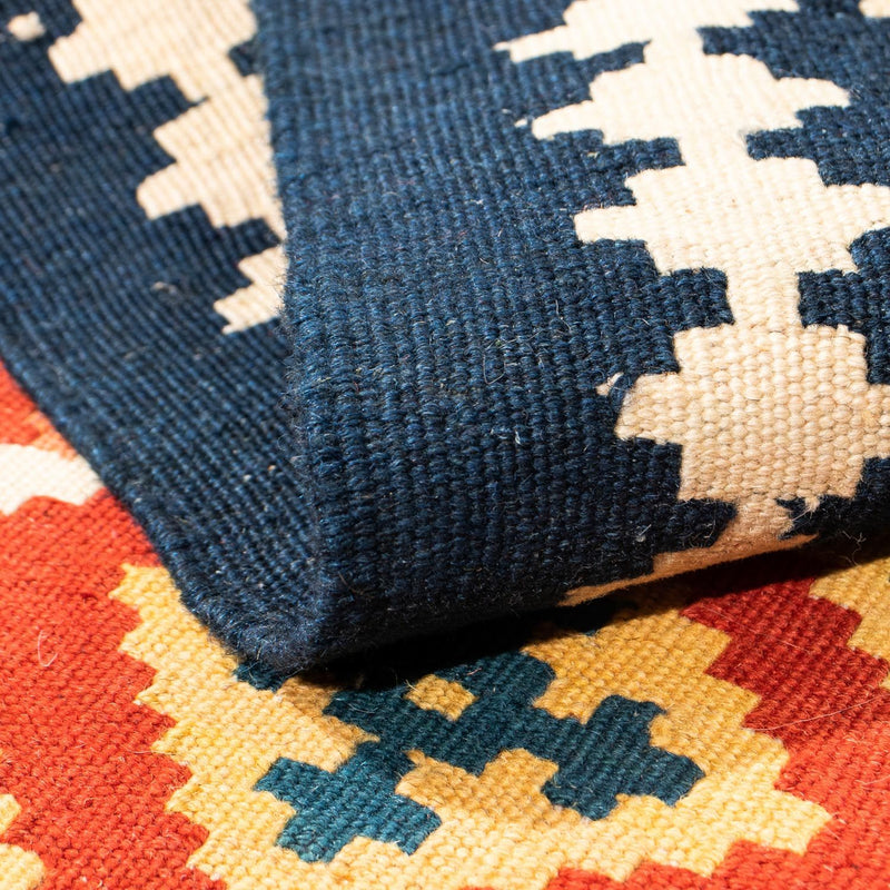 Kilim Fars Teppe 105x103cm