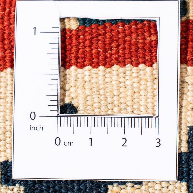 Kilim Fars Teppe 105x103cm