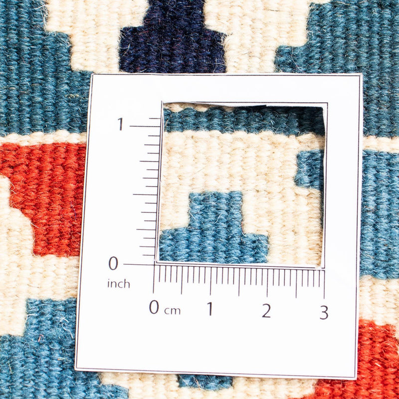 Kilim Fars Teppe 104x103cm