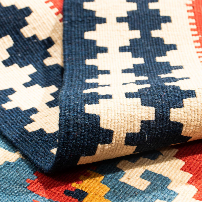 Kilim Fars Teppe 105x103cm