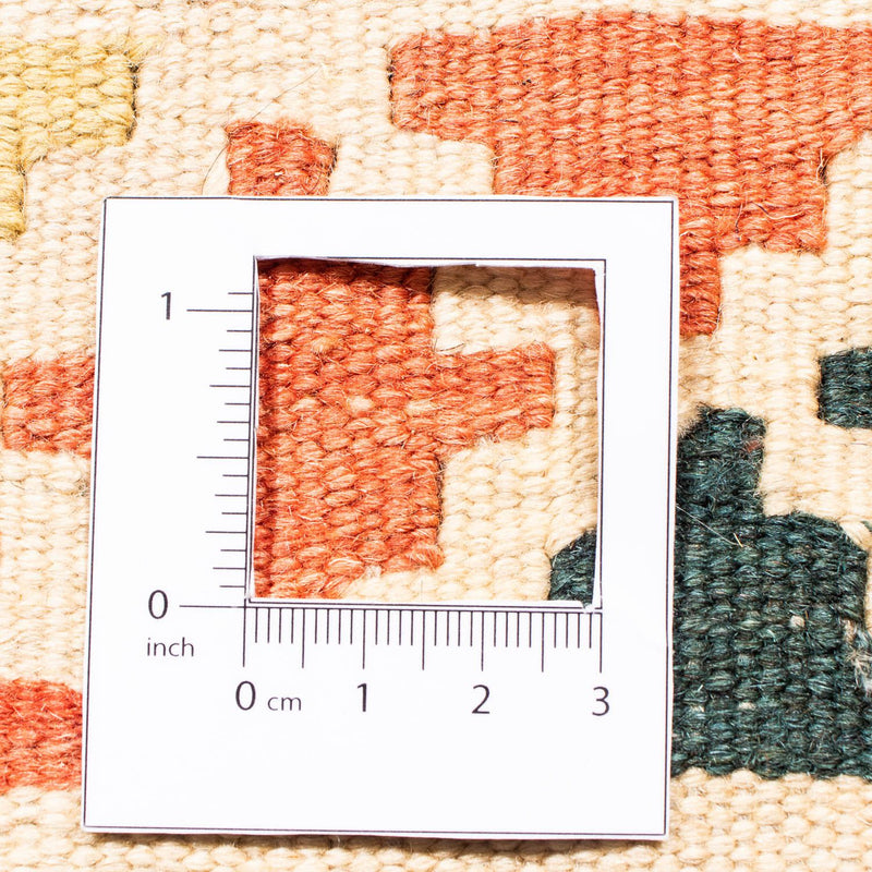 Kilim Fars Teppe 106x102cm