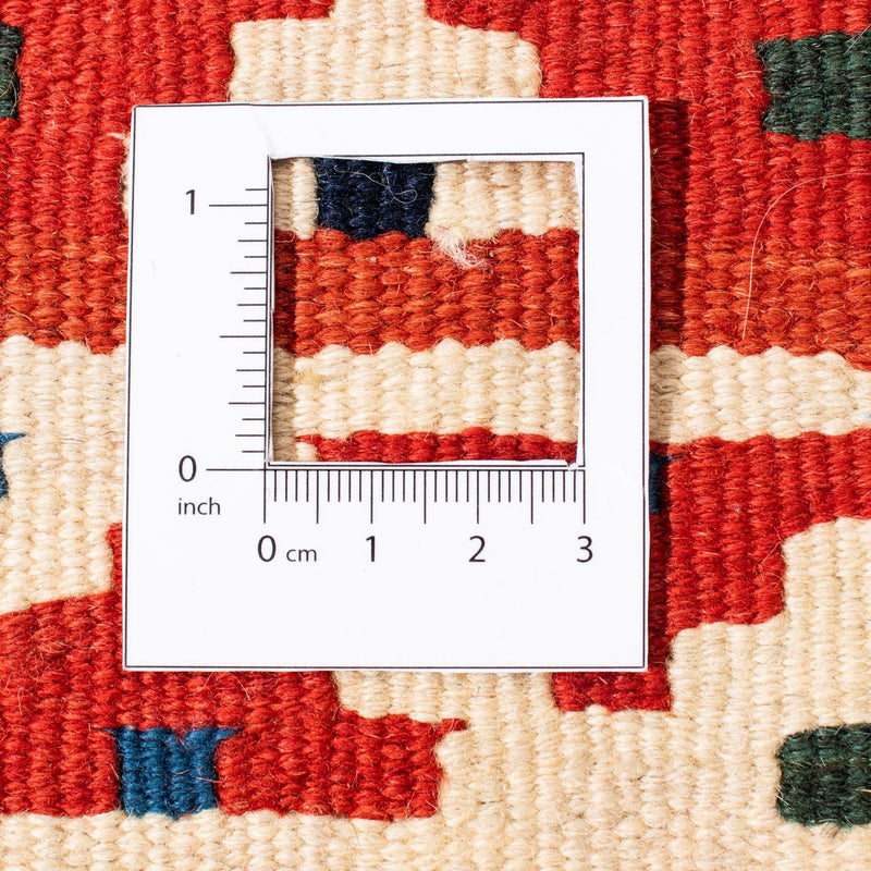 Kilim Fars Teppe 106x104cm