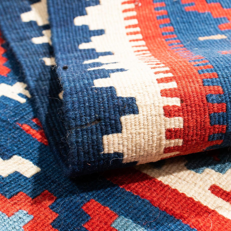 Kilim Fars Teppe 93x98cm
