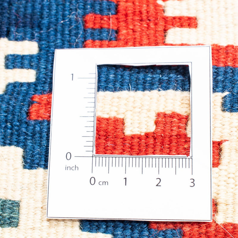 Kilim Fars Teppe 93x98cm