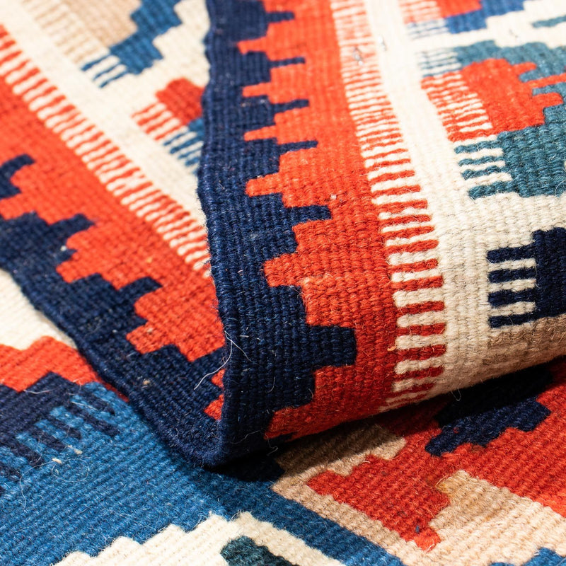 Kilim Fars Teppe 103x100cm