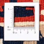 Kilim Fars Teppe 103x100cm