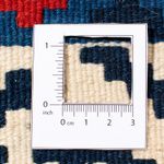 Kilim Fars Teppe 103x100cm