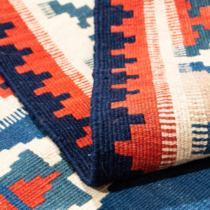 Kilim Fars Teppe 103x102cm