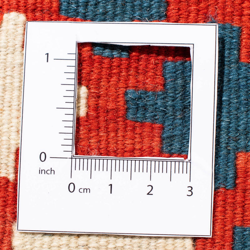 Kilim Fars Teppe 103x102cm