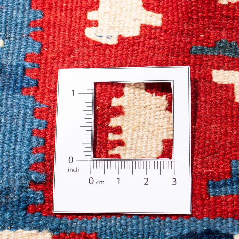 Kilim Fars Teppe 100x100cm