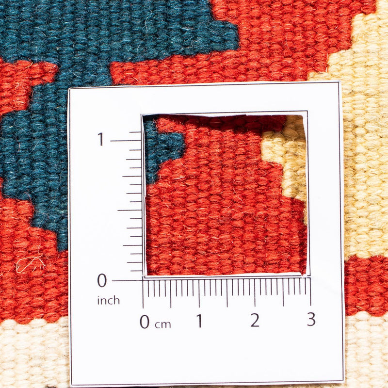 Kilim Fars Teppe 100x97cm