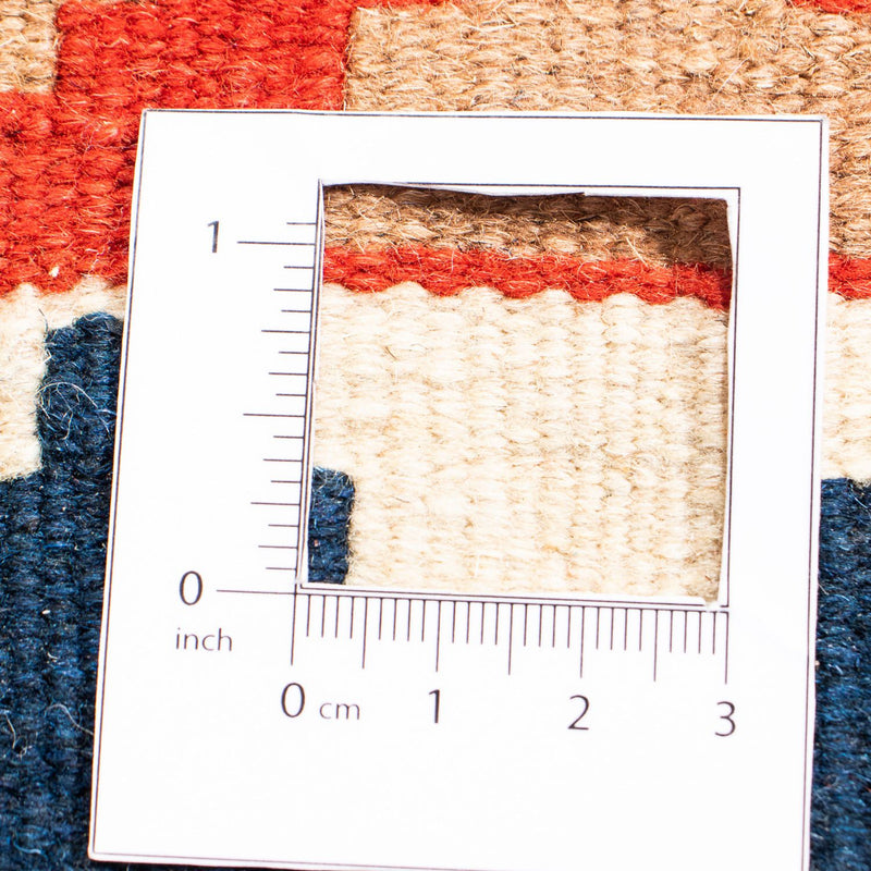 Kilim Fars Teppe 96x102cm