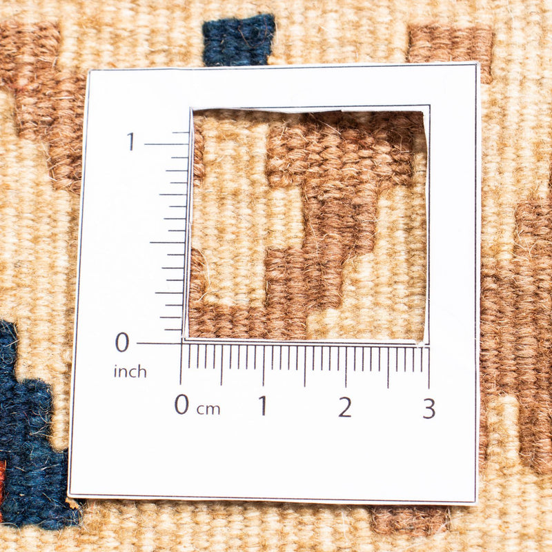 Kilim Fars Teppe 102x100cm
