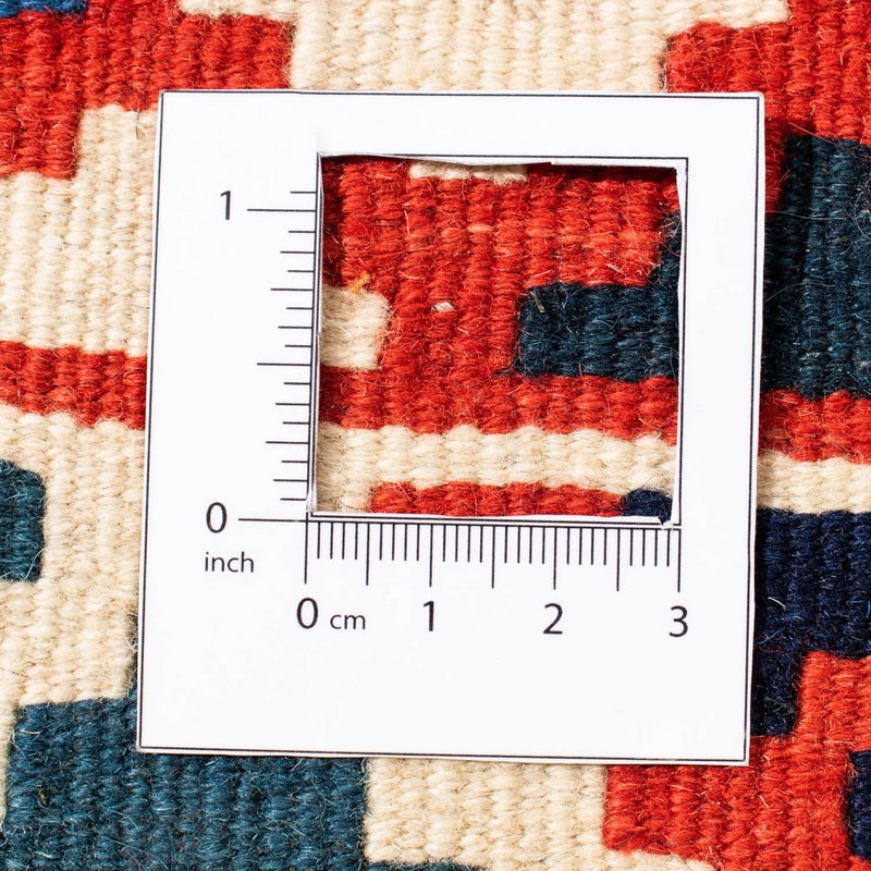 Kilim Fars Teppe 105x105cm