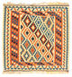 Kilim Fars Teppe 103x100cm